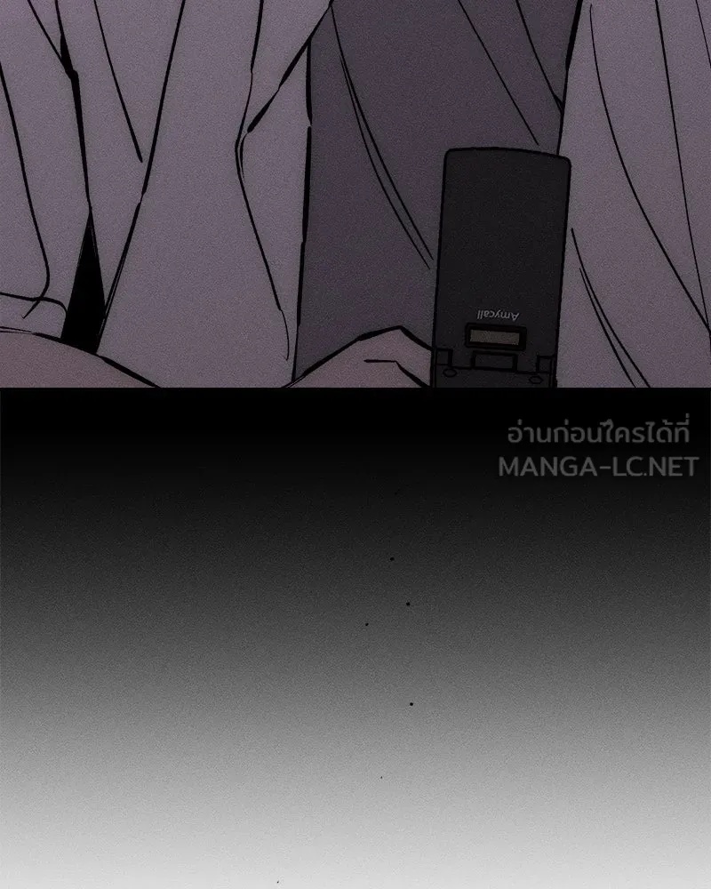 Tears on a Withered Flower ตอนที่ 29 153