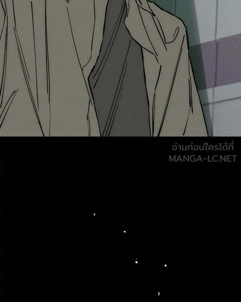 Tears on a Withered Flower ตอนที่ 30 18