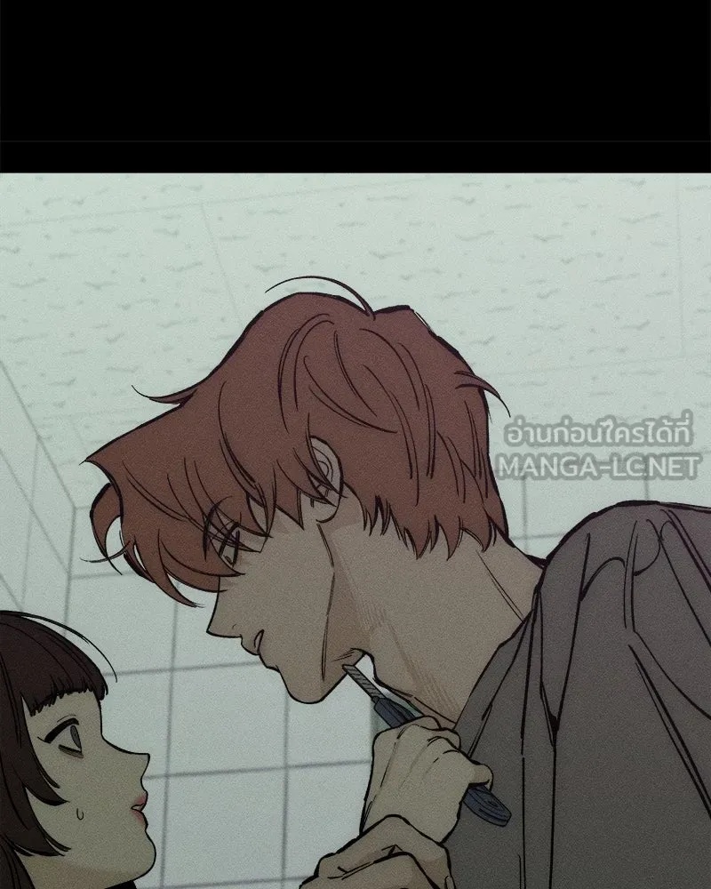 Tears on a Withered Flower ตอนที่ 30 27