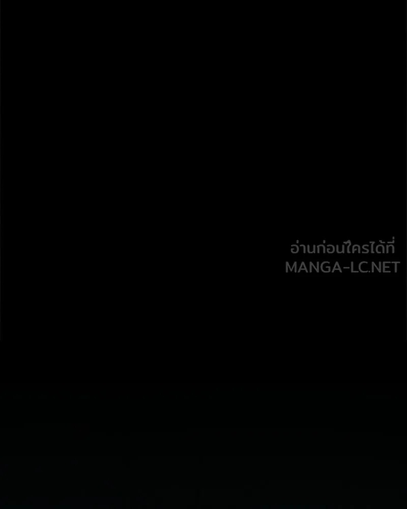 Tears on a Withered Flower ตอนที่ 30 30