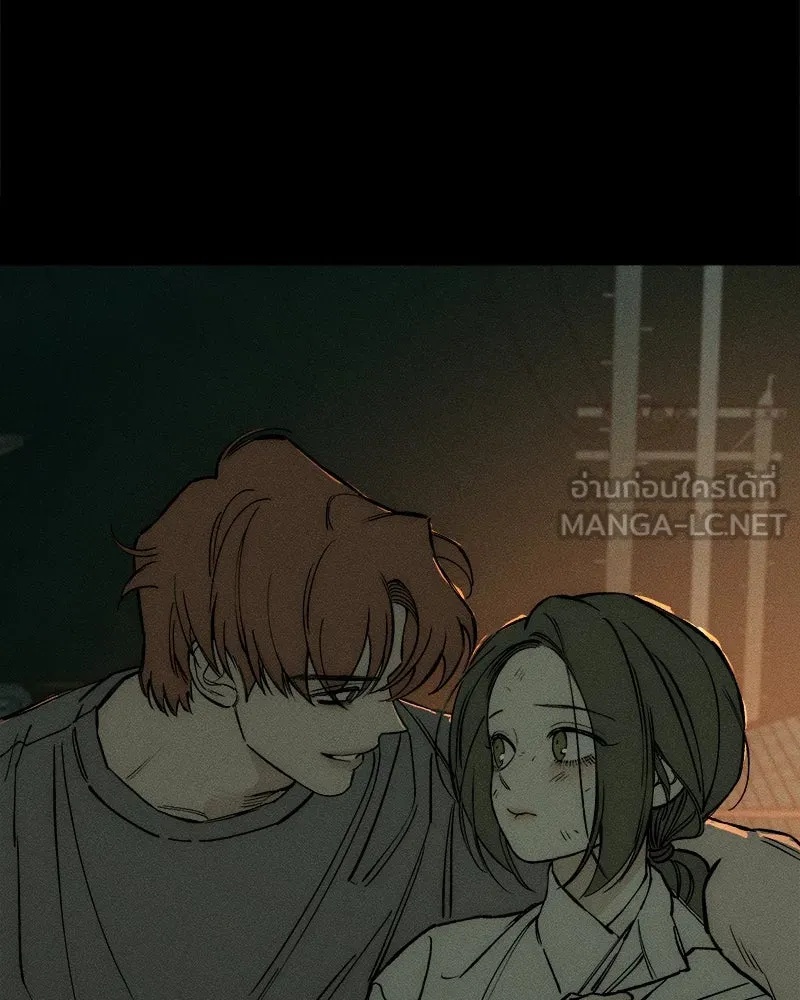 Tears on a Withered Flower ตอนที่ 30 36