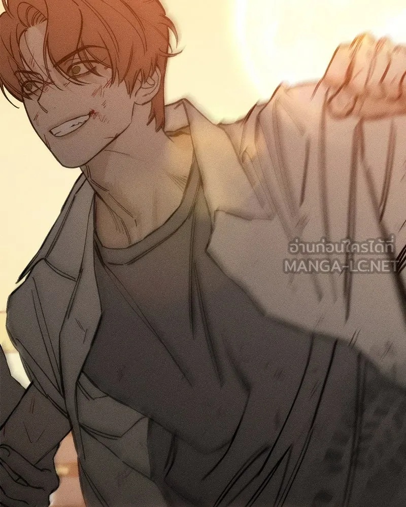 Tears on a Withered Flower ตอนที่ 30 42