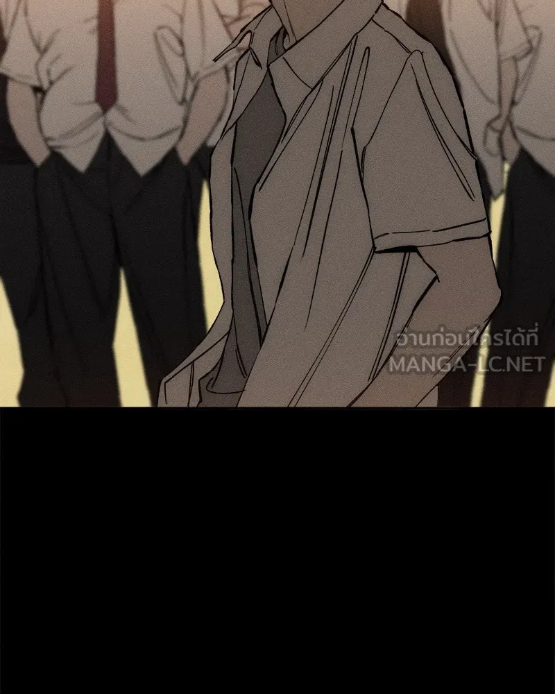 Tears on a Withered Flower ตอนที่ 30 39