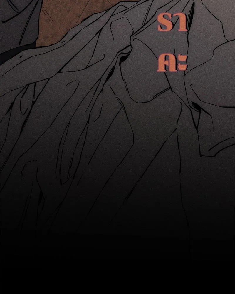 Tears on a Withered Flower ตอนที่ 30 46