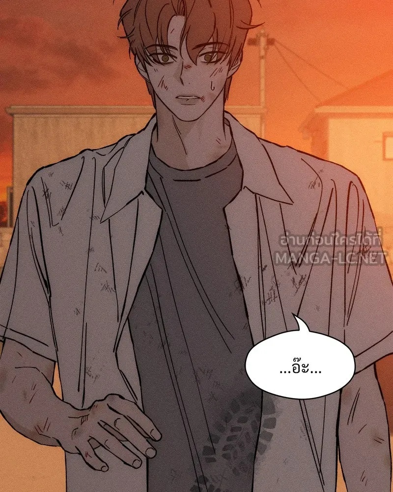 Tears on a Withered Flower ตอนที่ 30 54