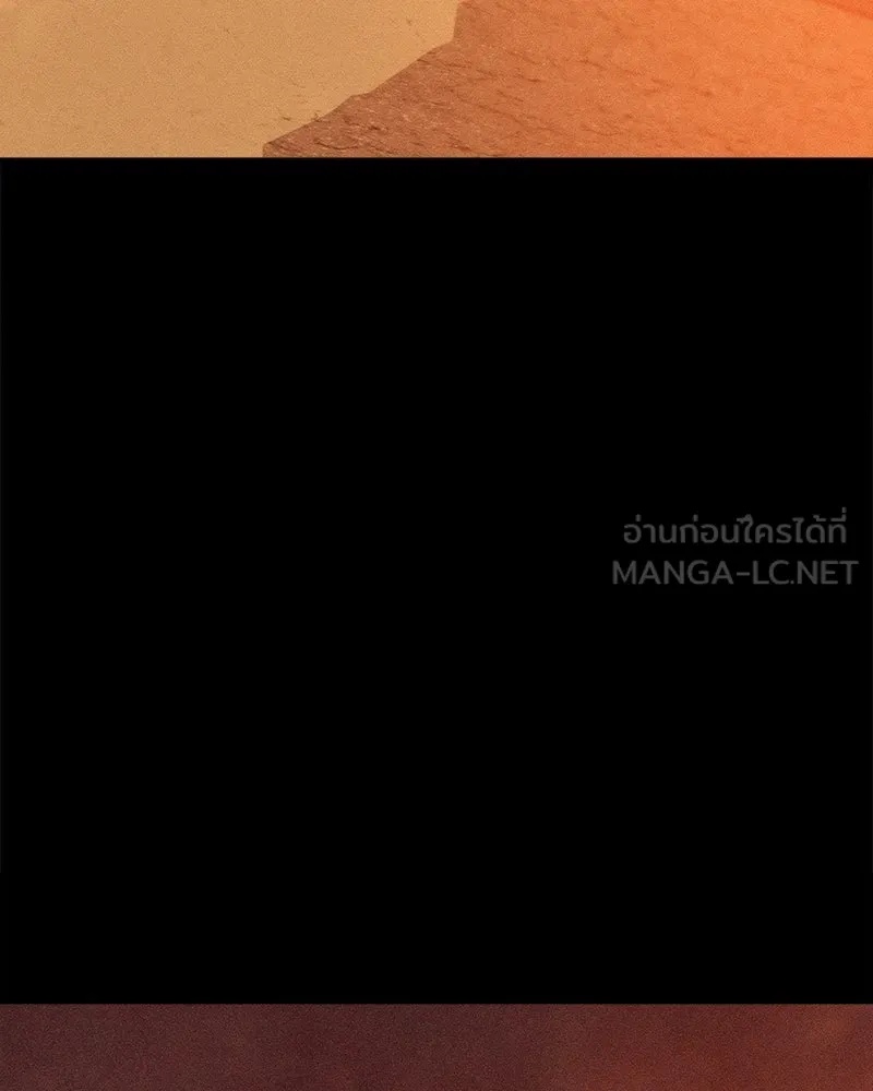 Tears on a Withered Flower ตอนที่ 30 63