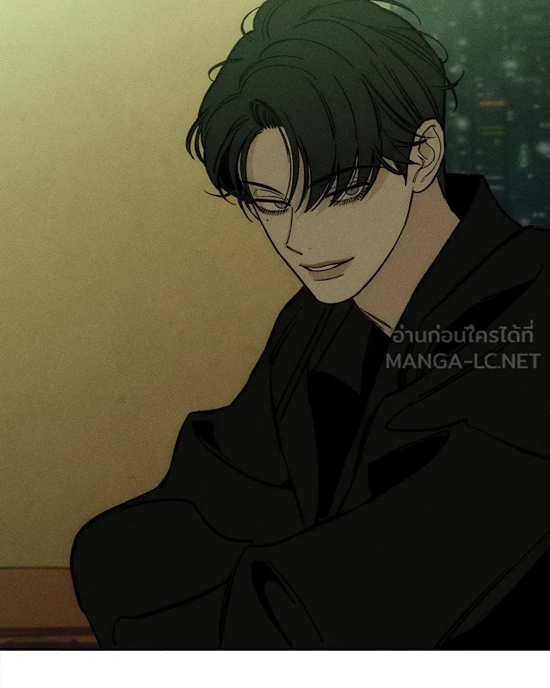 Tears on a Withered Flower ตอนที่ 30 90