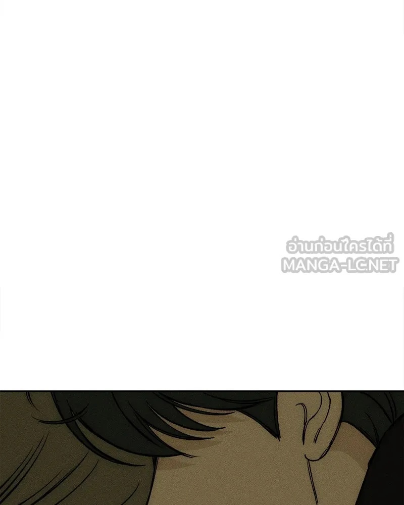 Tears on a Withered Flower ตอนที่ 30 105