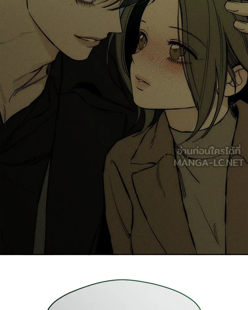 Tears on a Withered Flower ตอนที่ 30 120