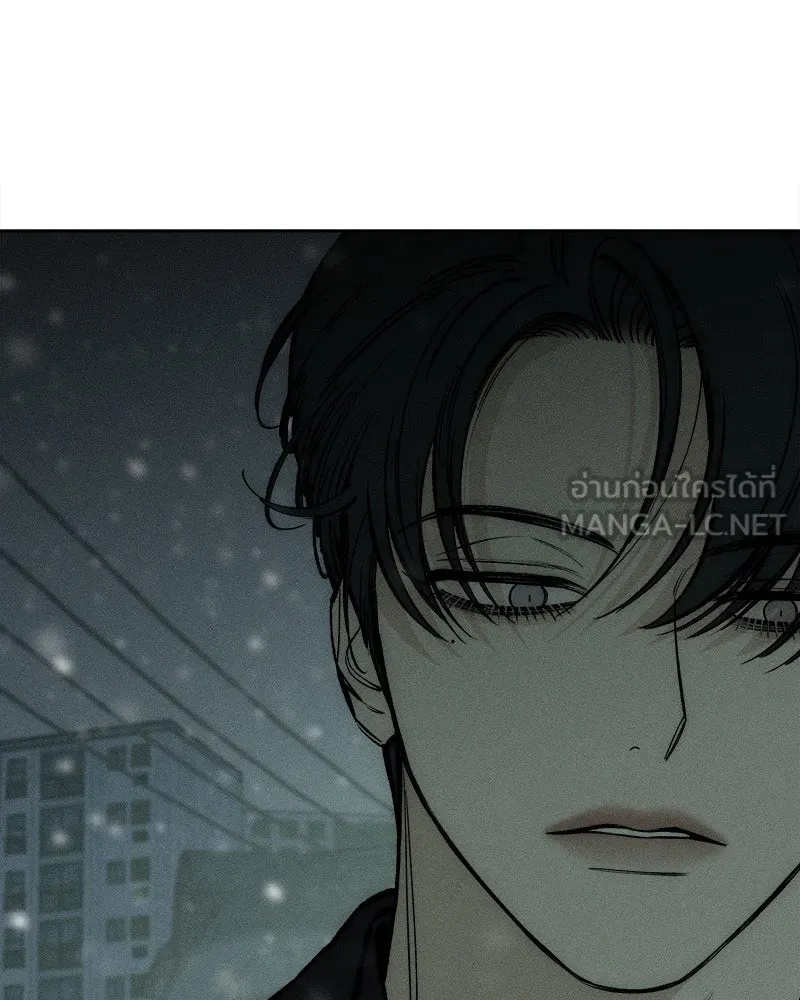 Tears on a Withered Flower ตอนที่ 30 135