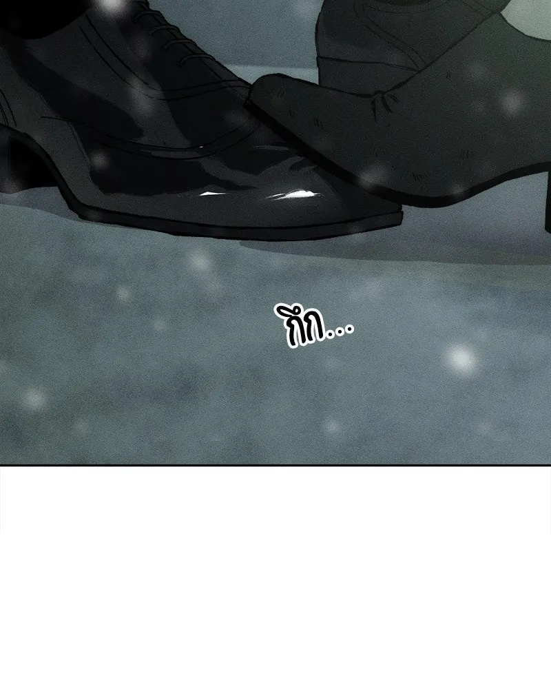 Tears on a Withered Flower ตอนที่ 30 151