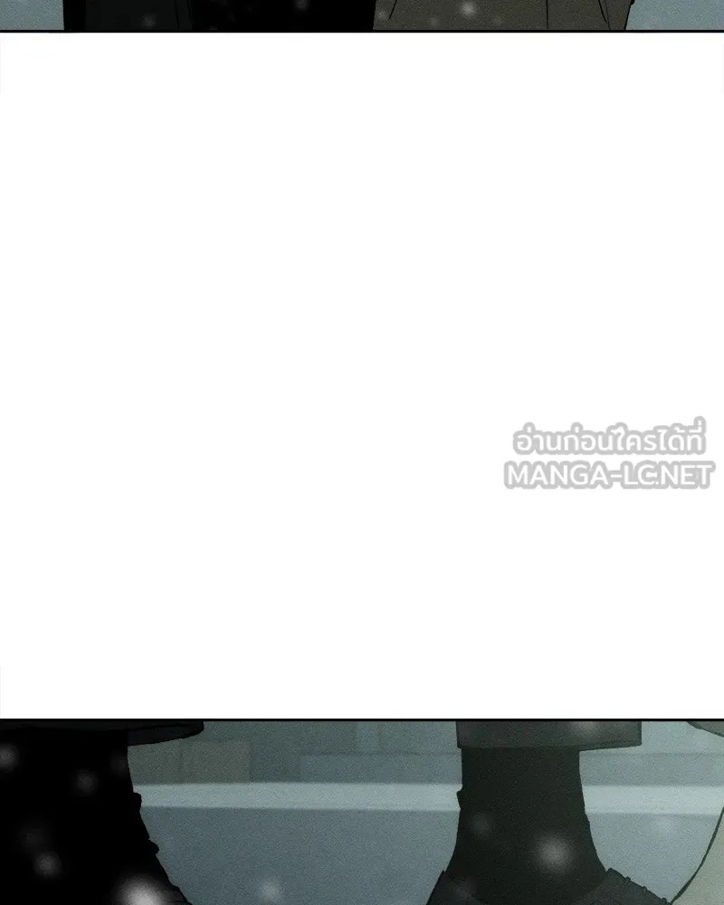 Tears on a Withered Flower ตอนที่ 30 150