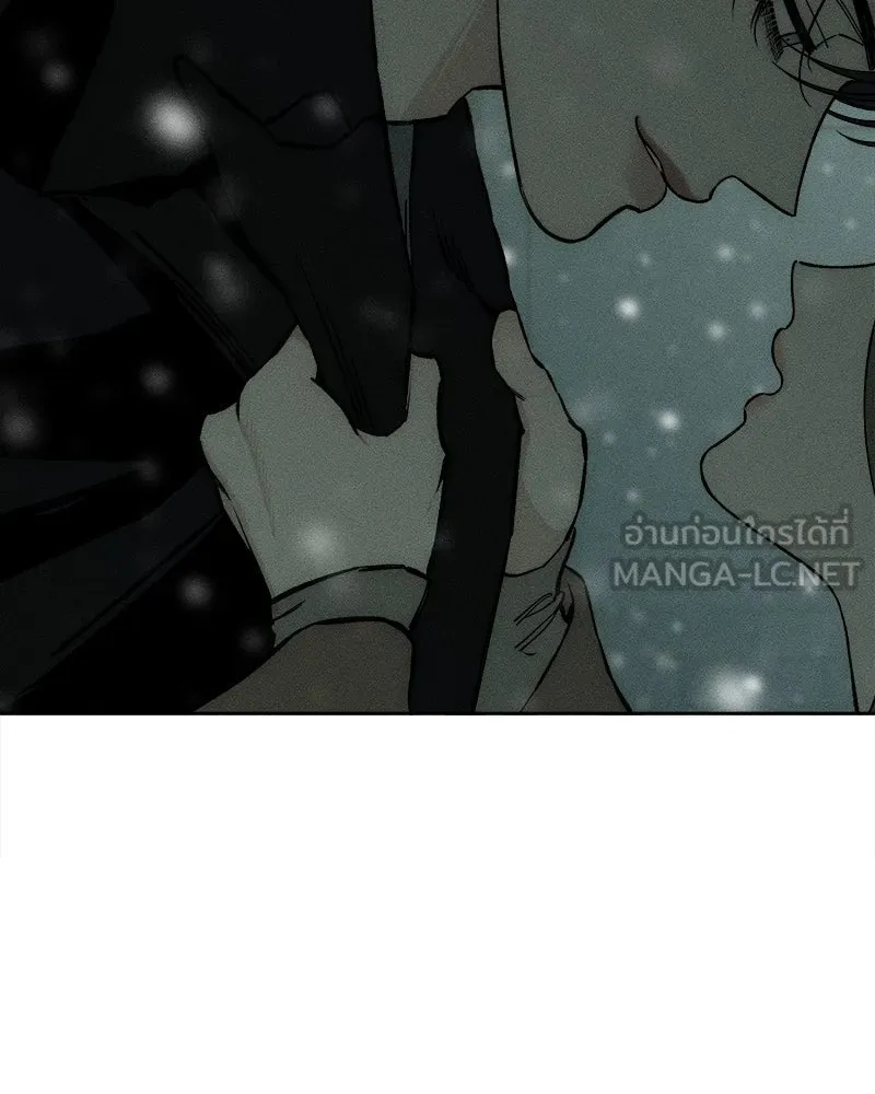 Tears on a Withered Flower ตอนที่ 30 159