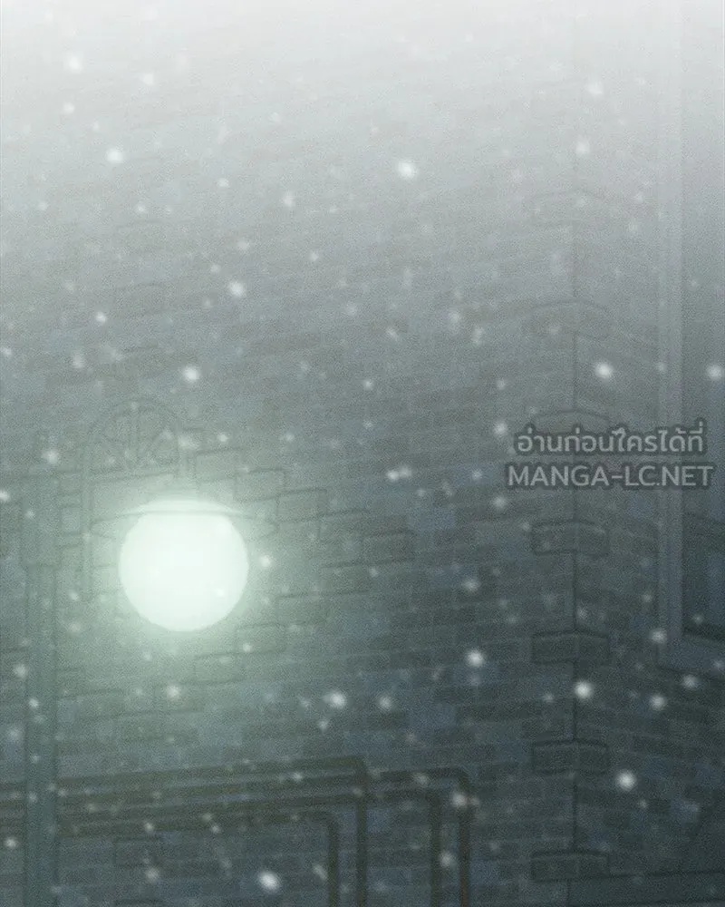 Tears on a Withered Flower ตอนที่ 30 162