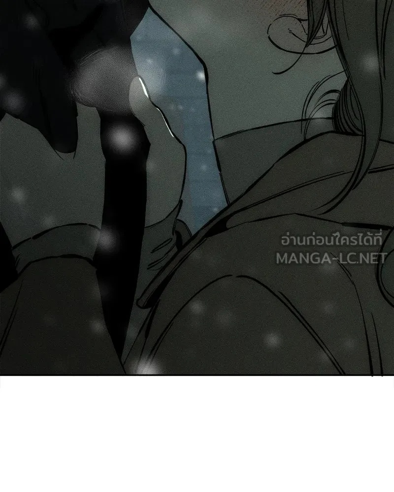 Tears on a Withered Flower ตอนที่ 31 6