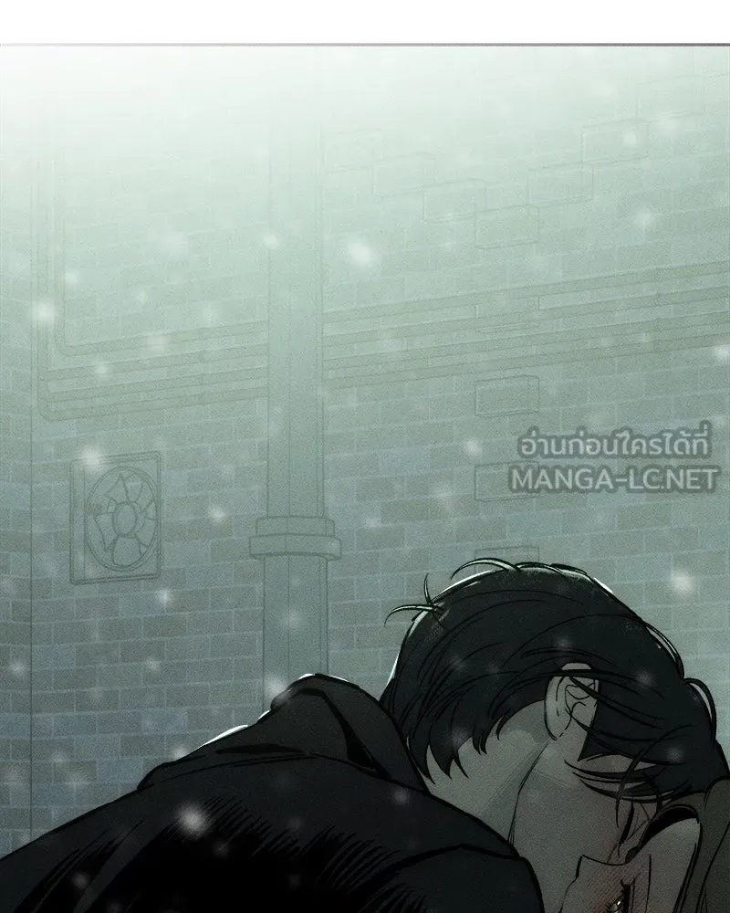 Tears on a Withered Flower ตอนที่ 31 18