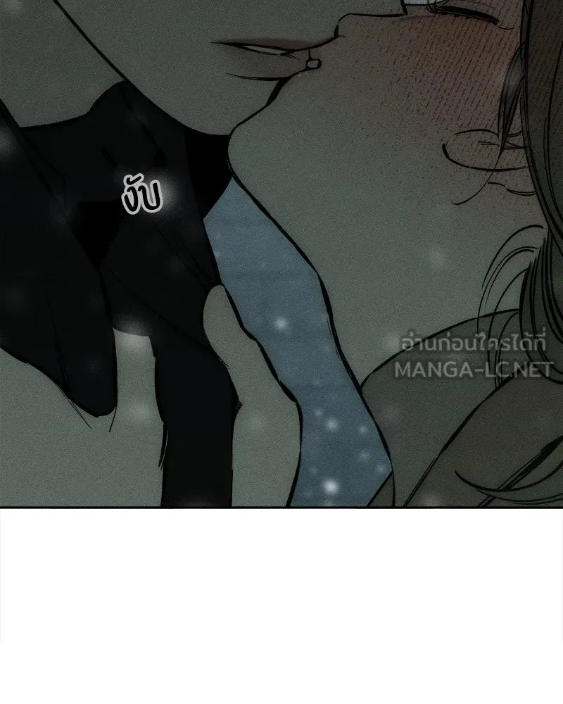 Tears on a Withered Flower ตอนที่ 31 9