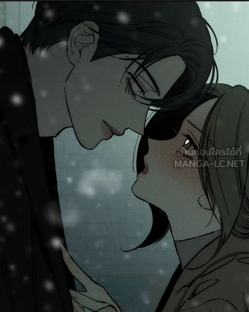 Tears on a Withered Flower ตอนที่ 31 15