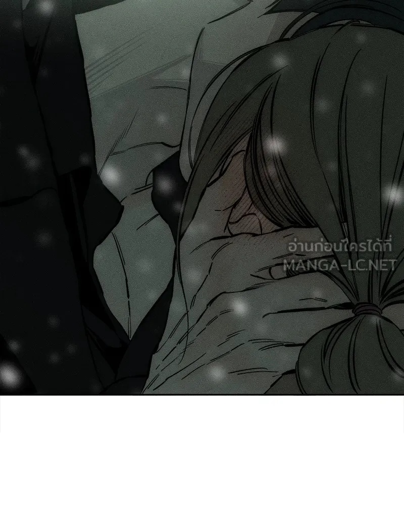 Tears on a Withered Flower ตอนที่ 31 21