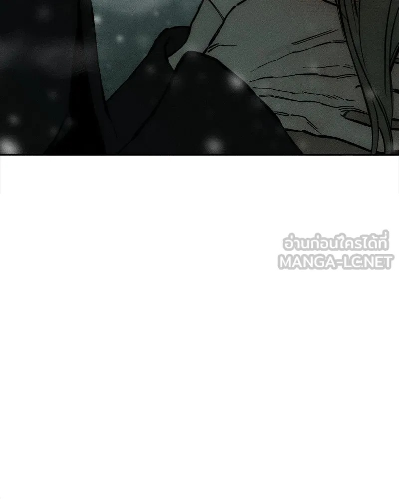 Tears on a Withered Flower ตอนที่ 31 24