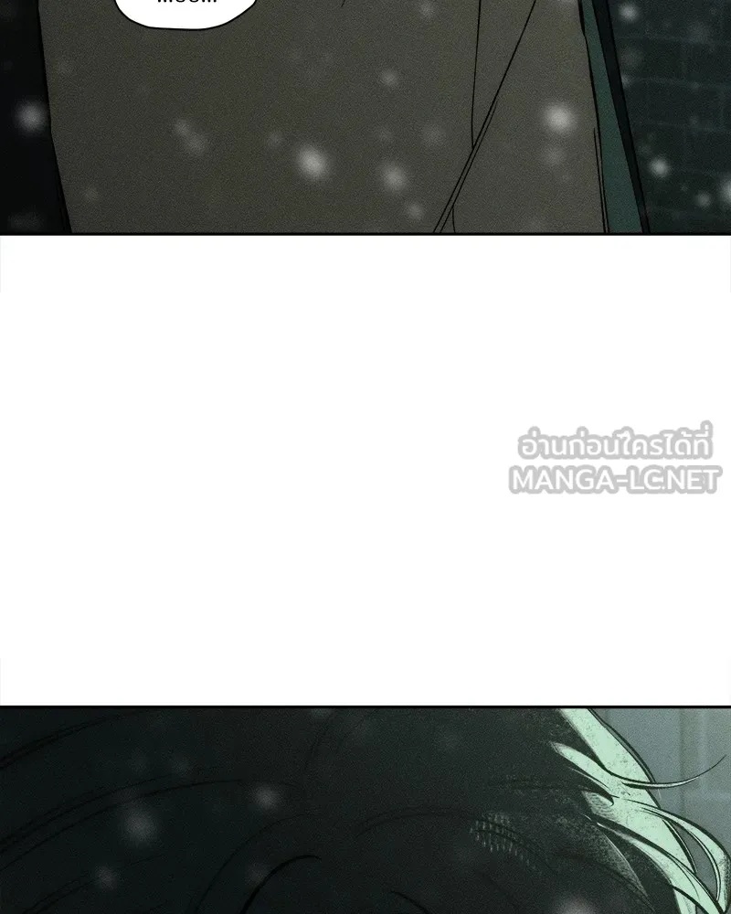 Tears on a Withered Flower ตอนที่ 31 33