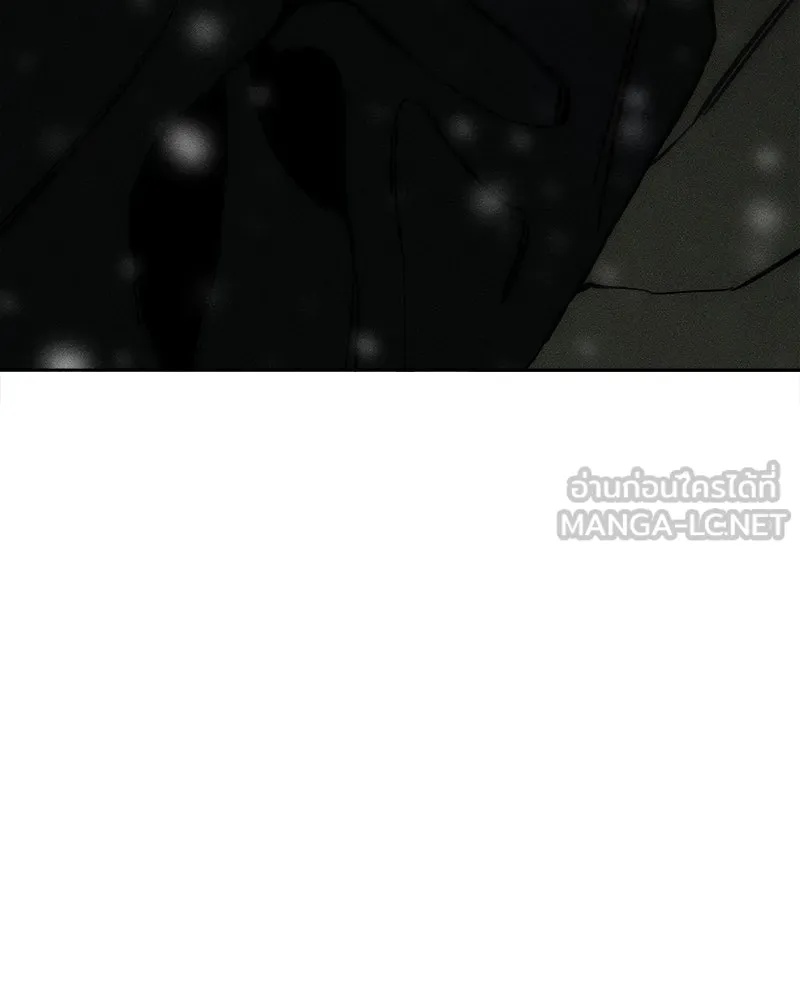 Tears on a Withered Flower ตอนที่ 31 39