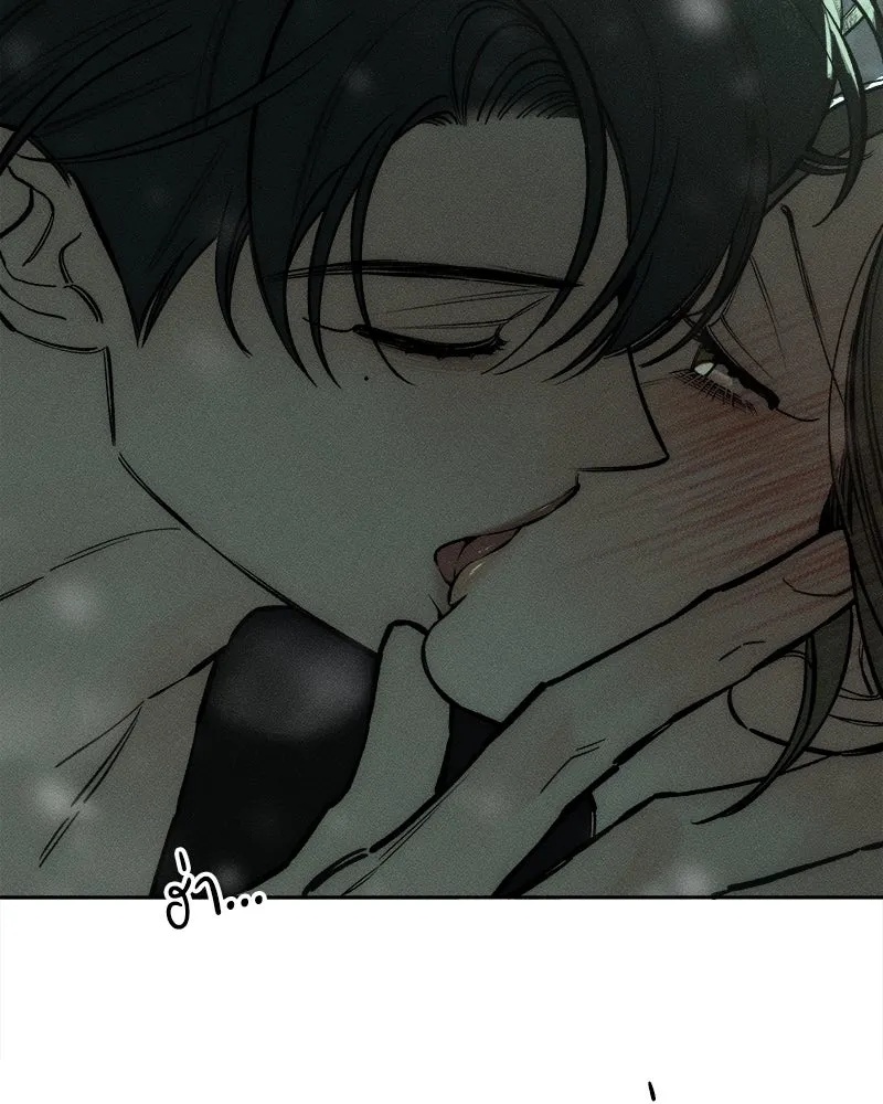 Tears on a Withered Flower ตอนที่ 31 34