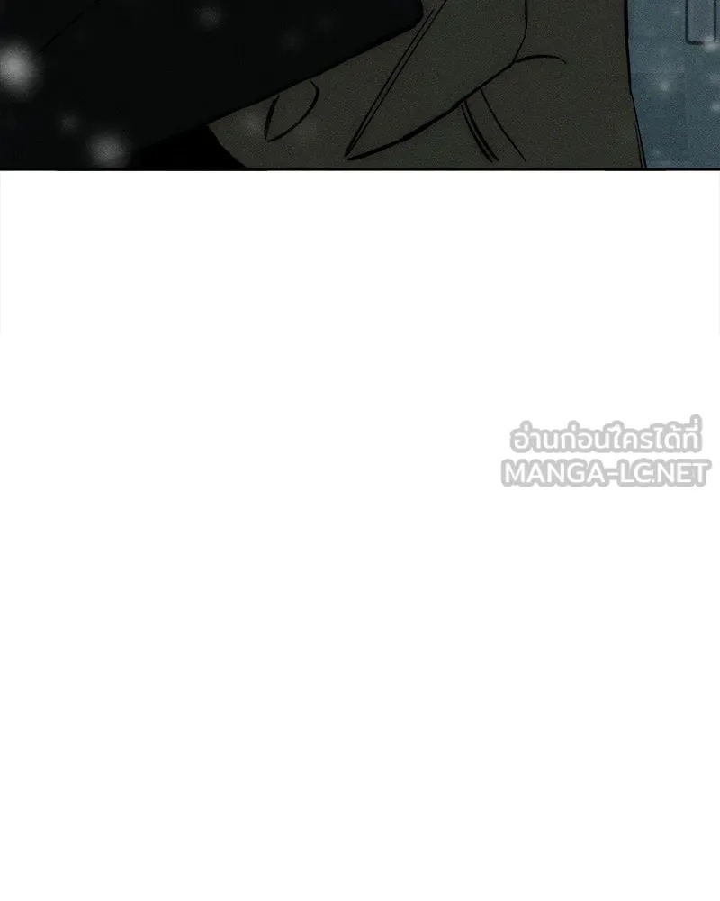 Tears on a Withered Flower ตอนที่ 31 48