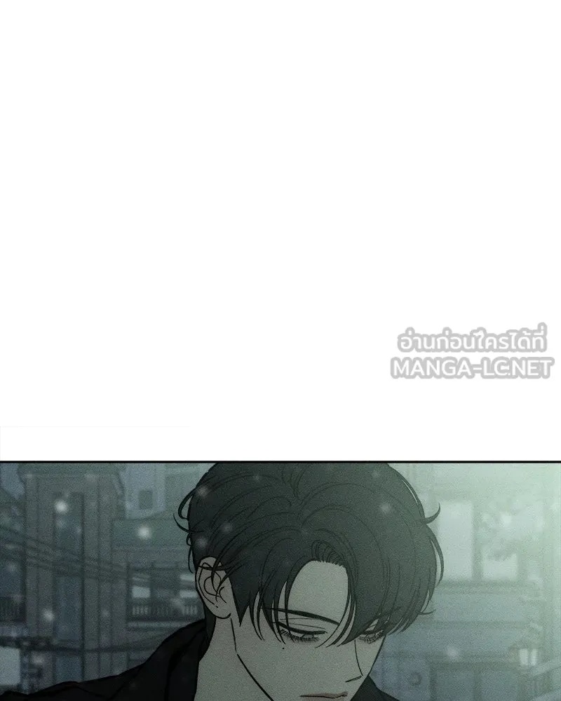 Tears on a Withered Flower ตอนที่ 31 54