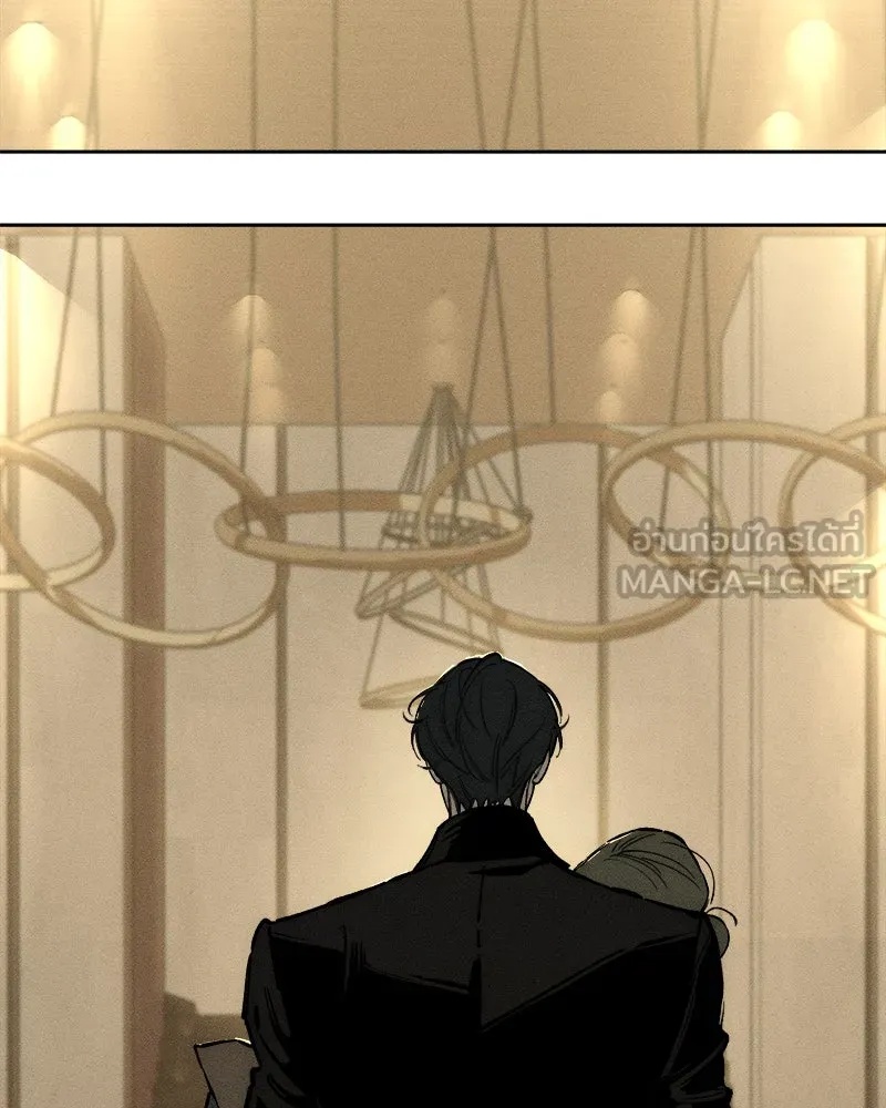 Tears on a Withered Flower ตอนที่ 31 60