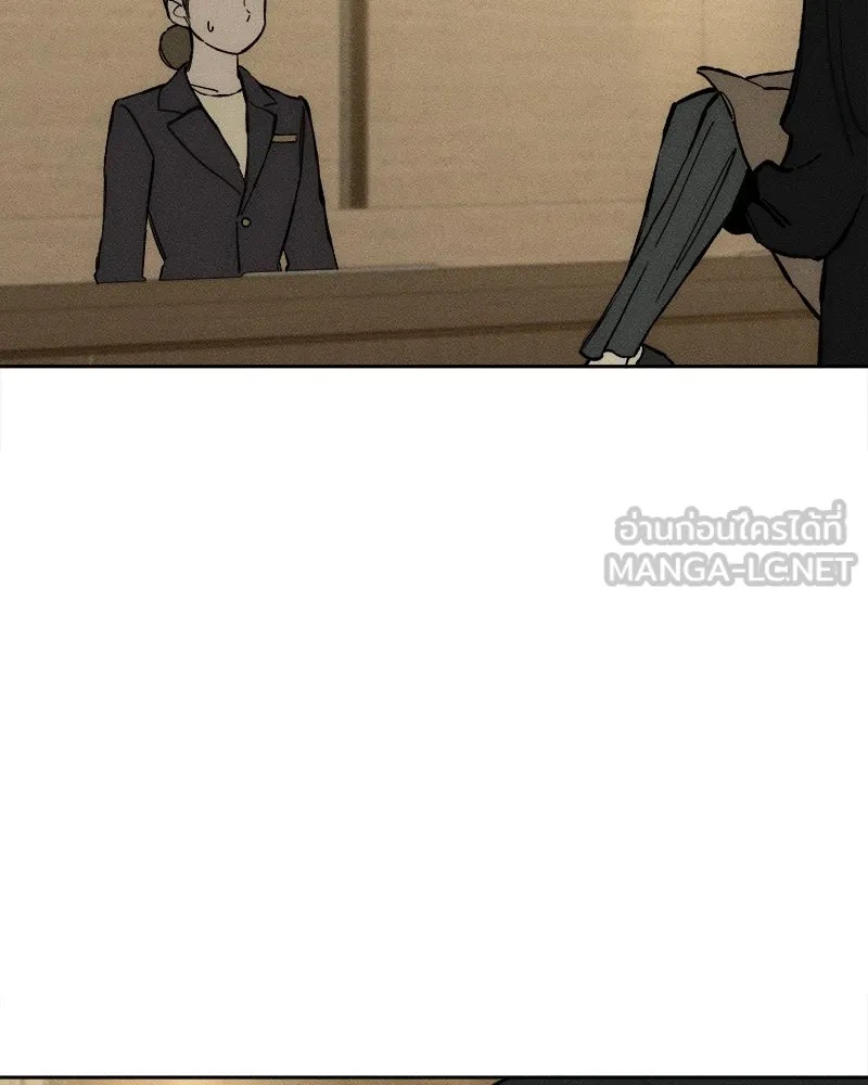 Tears on a Withered Flower ตอนที่ 31 63