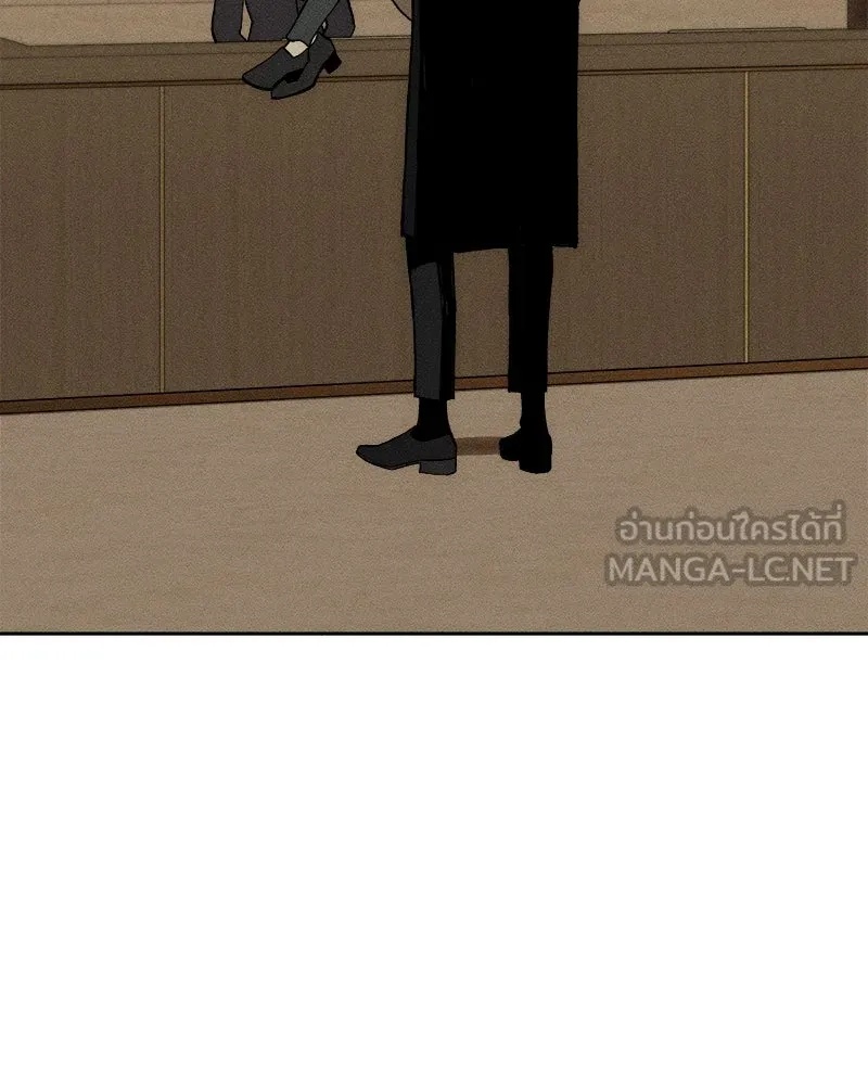 Tears on a Withered Flower ตอนที่ 31 69