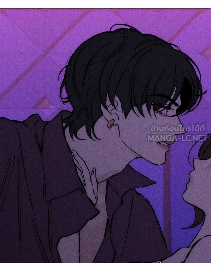 Tears on a Withered Flower ตอนที่ 31 90