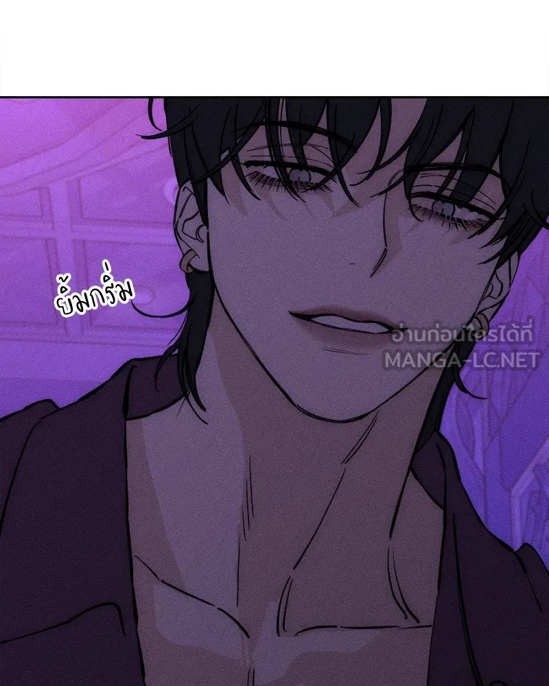 Tears on a Withered Flower ตอนที่ 31 96