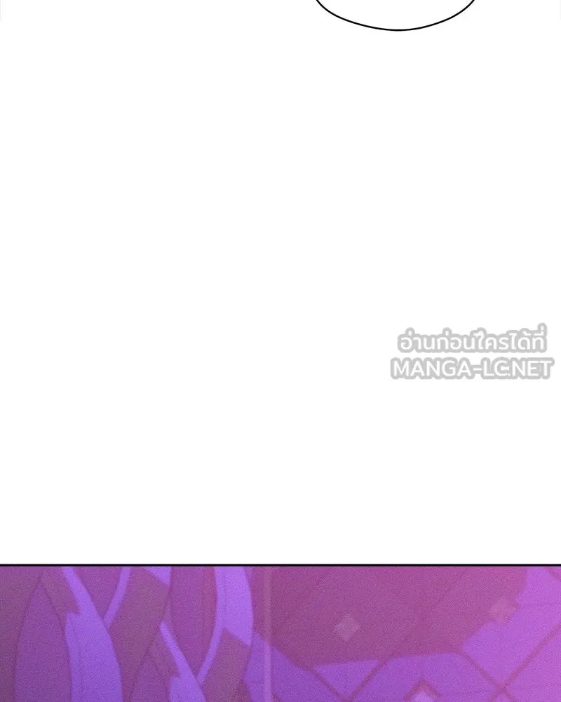 Tears on a Withered Flower ตอนที่ 31 99