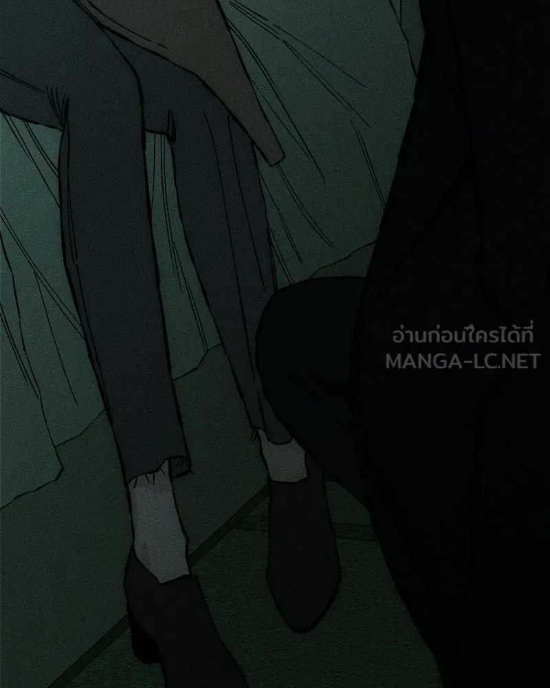 Tears on a Withered Flower ตอนที่ 31 111