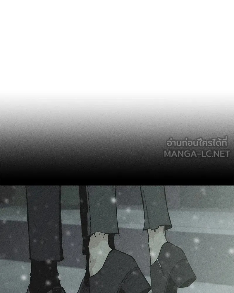 Tears on a Withered Flower ตอนที่ 31 114