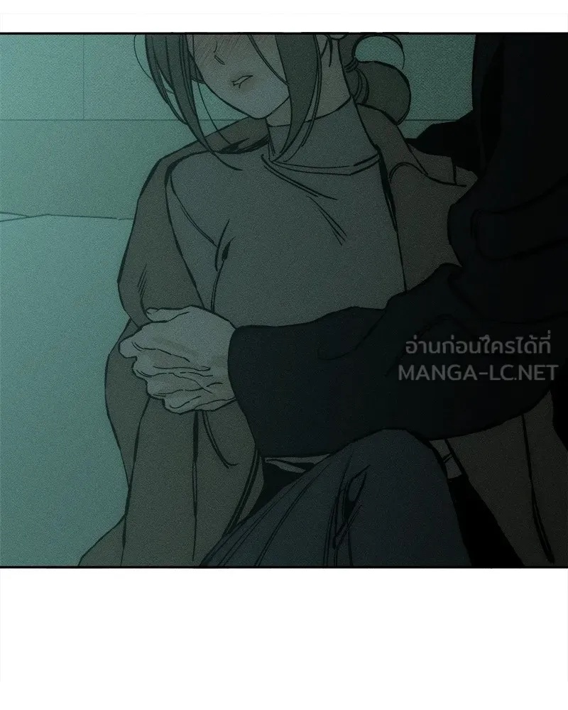 Tears on a Withered Flower ตอนที่ 31 120