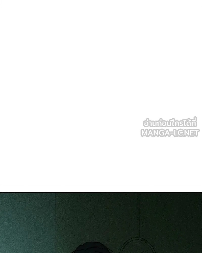 Tears on a Withered Flower ตอนที่ 31 108