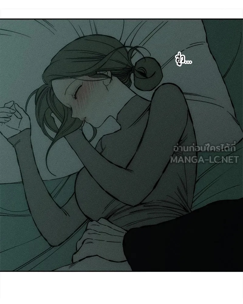 Tears on a Withered Flower ตอนที่ 31 132