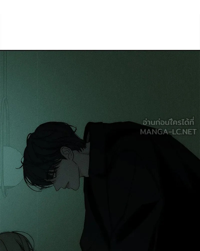 Tears on a Withered Flower ตอนที่ 31 135