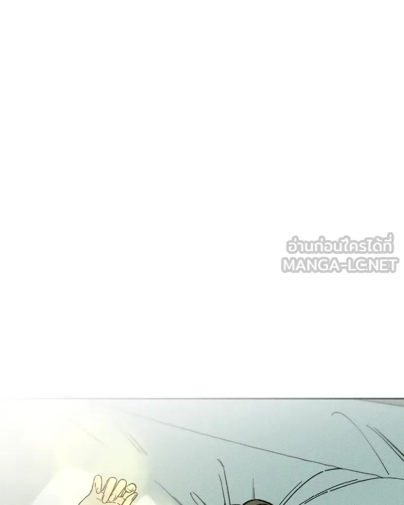 Tears on a Withered Flower ตอนที่ 32 6