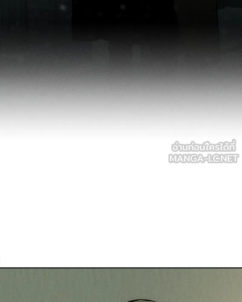 Tears on a Withered Flower ตอนที่ 32 15