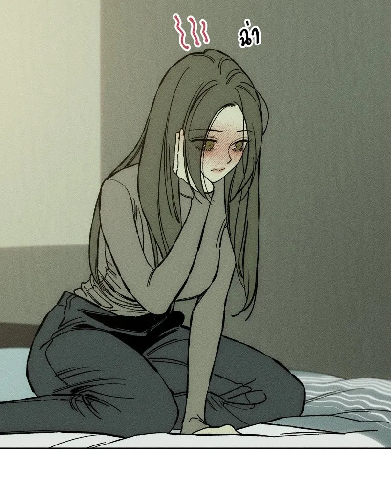 Tears on a Withered Flower ตอนที่ 32 19