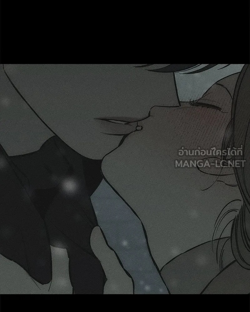 Tears on a Withered Flower ตอนที่ 32 42