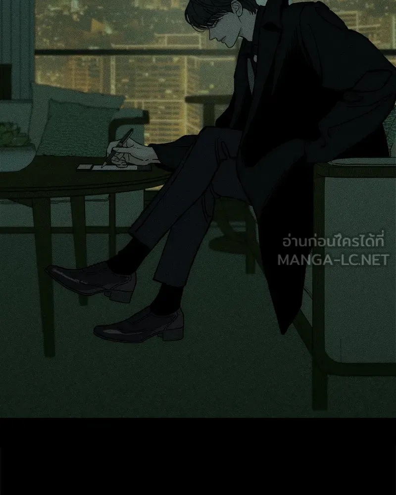 Tears on a Withered Flower ตอนที่ 32 57