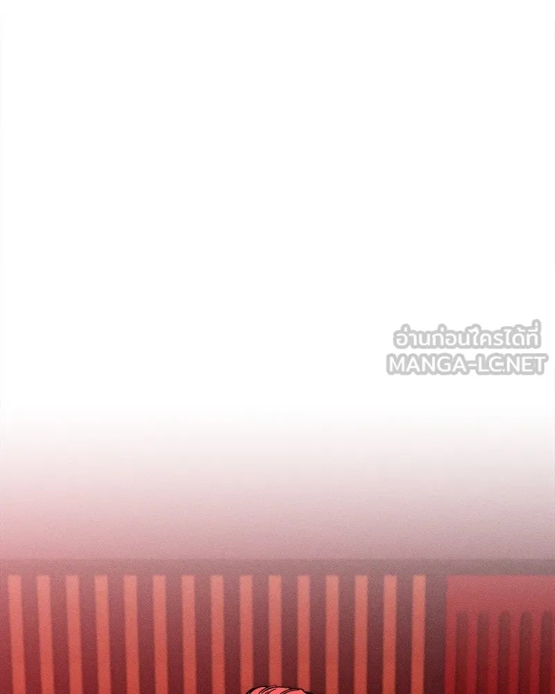 Tears on a Withered Flower ตอนที่ 32 66