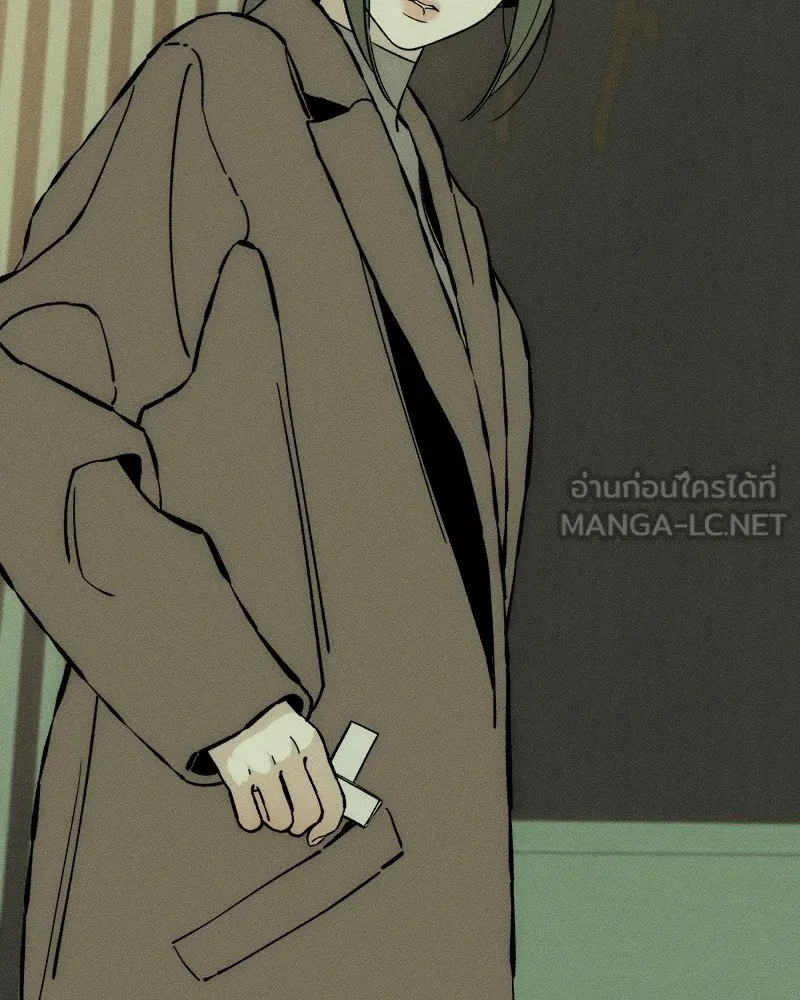 Tears on a Withered Flower ตอนที่ 32 54