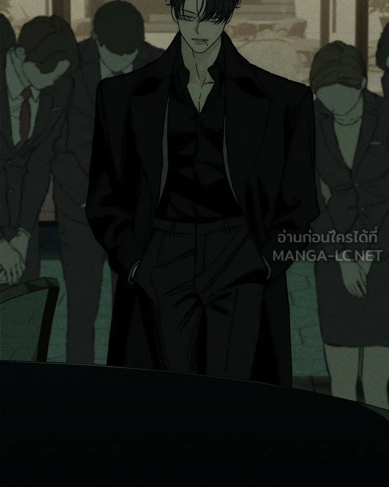 Tears on a Withered Flower ตอนที่ 32 63