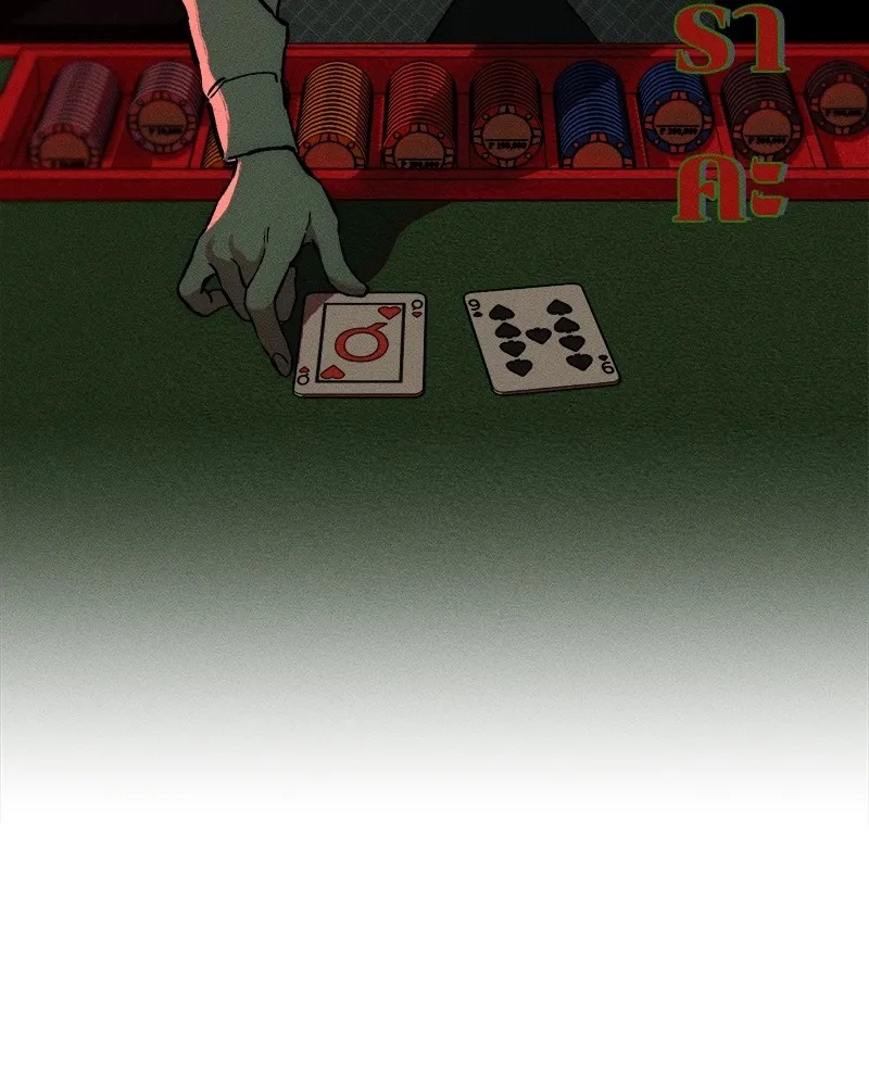 Tears on a Withered Flower ตอนที่ 32 68